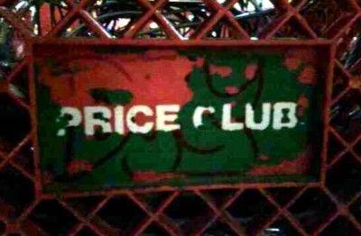 Costco Club Logo - Price Club