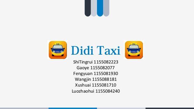 Didi PPT Logo - Didi taxi