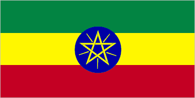 Blue Red Yellow-Green Logo - Which international flags have the color scheme red, yellow