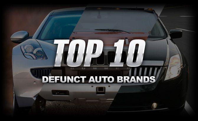 Defunct Car Logo - Top 10 Defunct Auto Brands » AutoGuide.com News