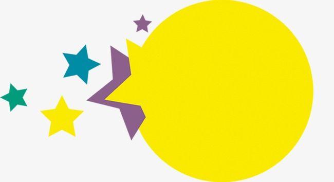 Stars in Yellow Circle Logo - And Decorative Circle Stars Yellow Background, Circle Clipart, Stars ...