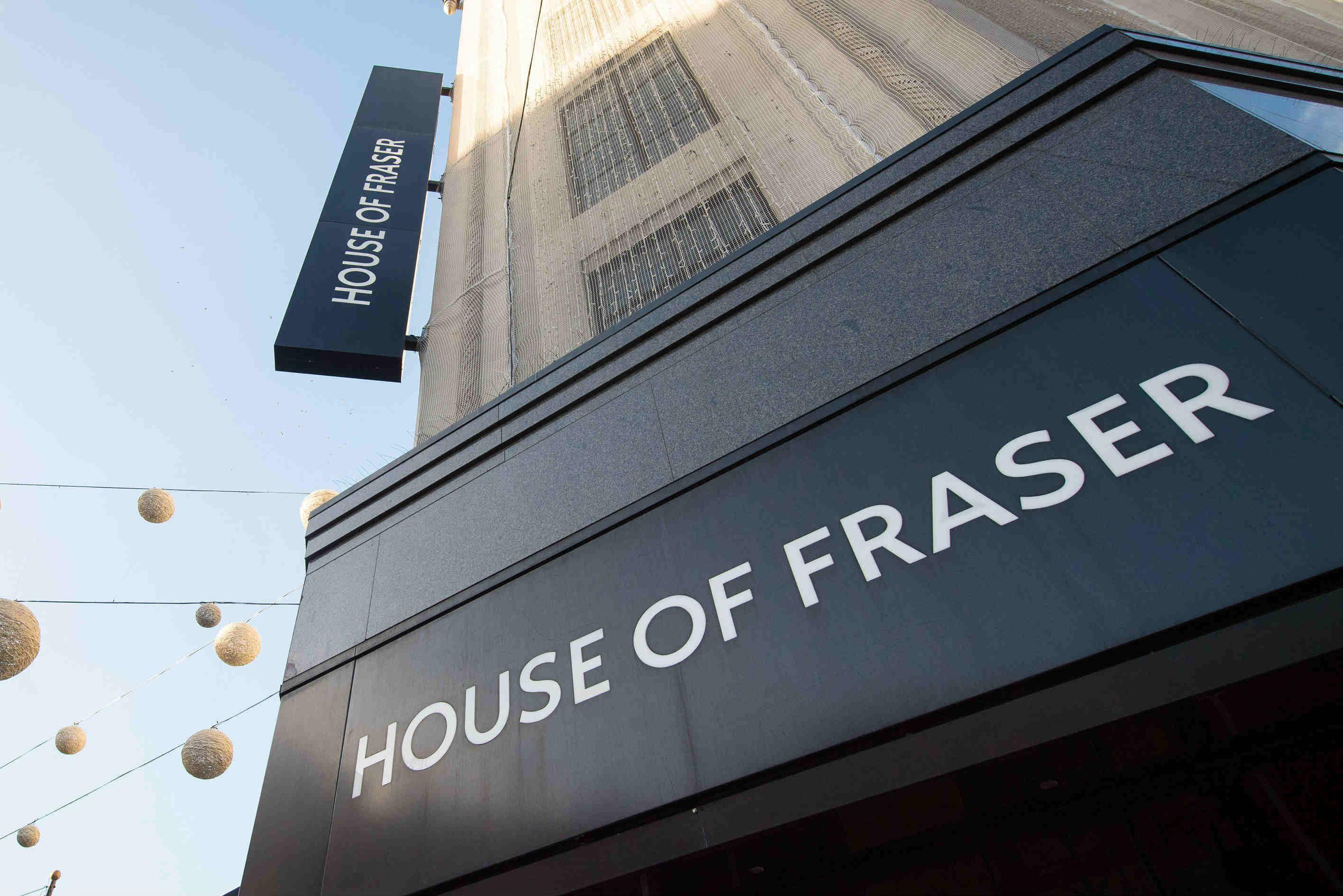 Reiss Logo - House of Fraser poaches Reiss' digital boss for buying ...