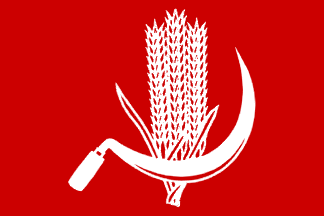 CPI Logo - Communist Parties, India