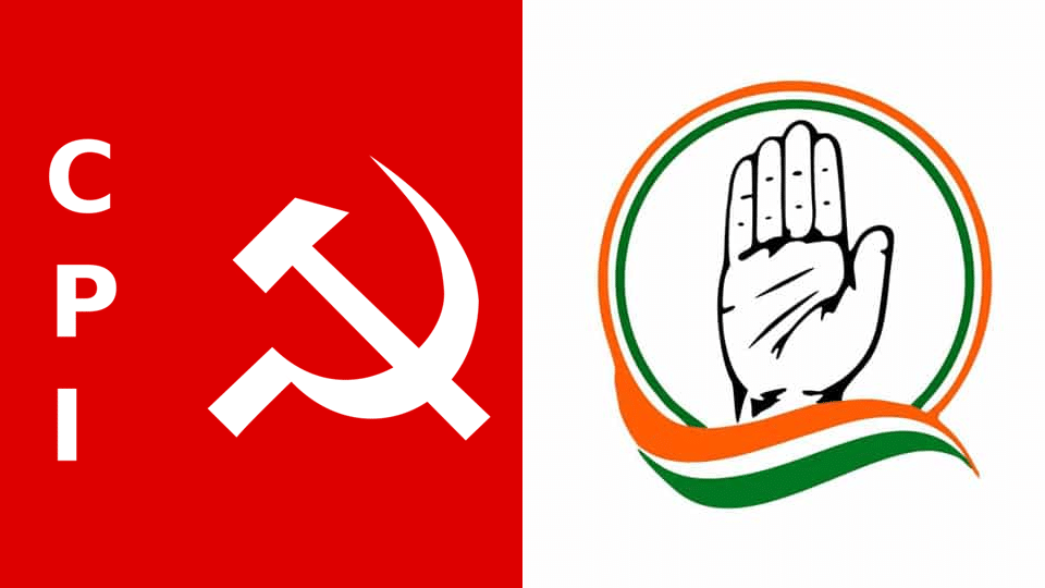 CPI Logo - CPI to extend support to Cong. of Mysore