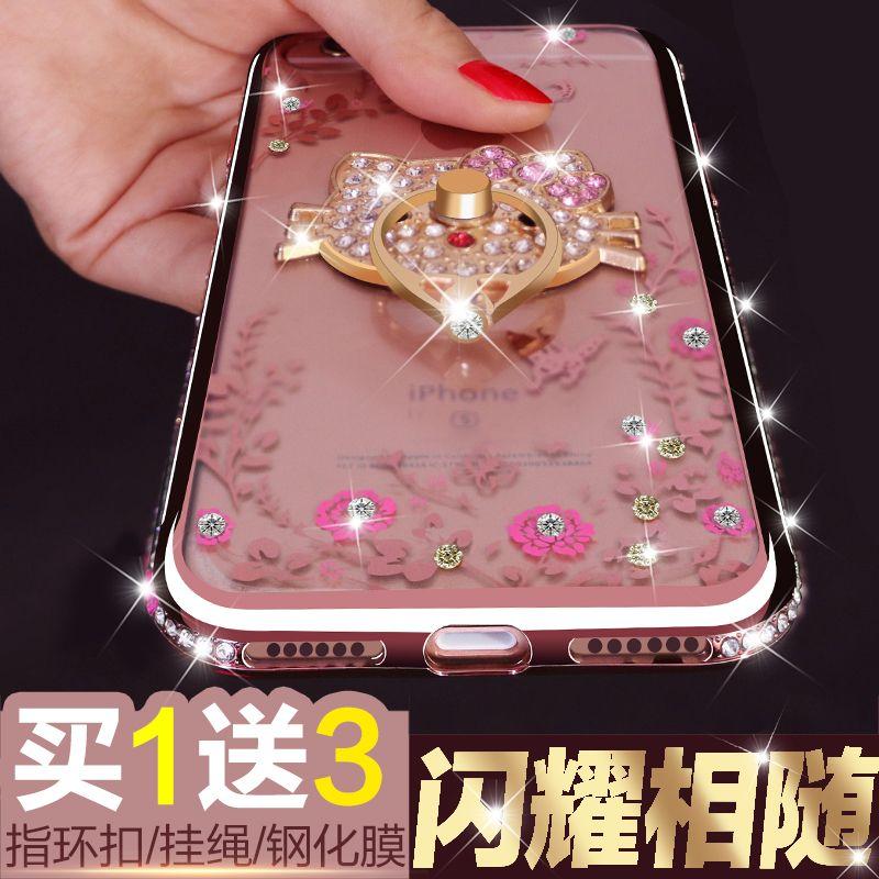 Diamond Apple Logo - China Diamond Apple Logo, China Diamond Apple Logo Shopping Guide at ...