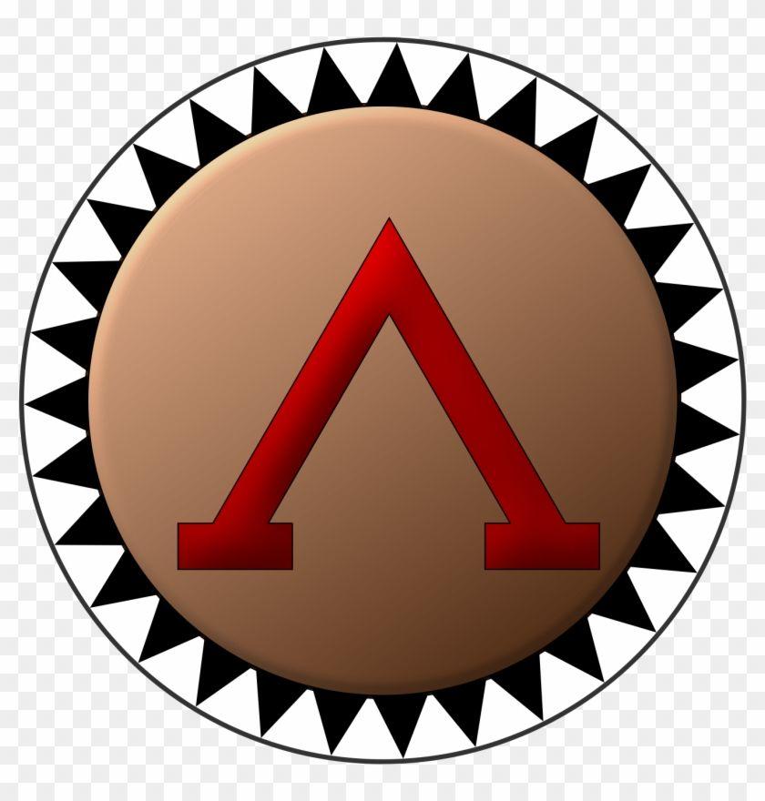 Spartan Shield Logo - Shield - Spartan Shield Designs - Free Transparent PNG Clipart ...