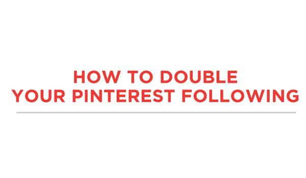 Double Quick Logo - How To Double Your Pinterest Followers In Double Quick Time