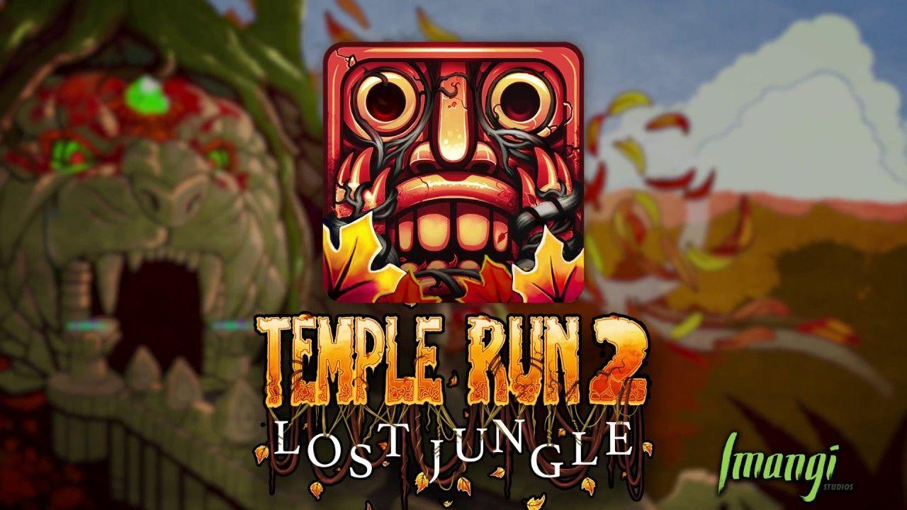 Epic Temple Run Logo - Temple Run 2: Fall Jungle Update!