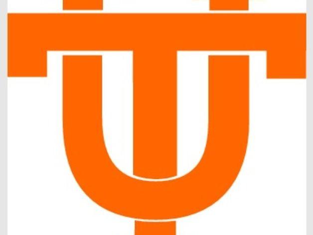 UT Logo - ut logo by duckman - Thingiverse