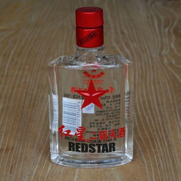 Chinese Red Star Logo - Red Star – Alcohol for the masses |