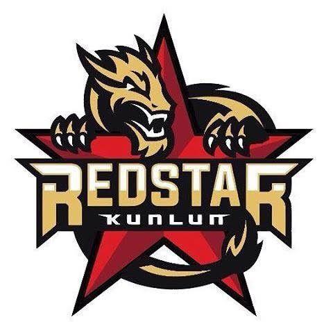 Chinese Red Star Logo - Kunlun Redstar Chinese KHL Team | Logos - Hockey | Hockey, Hockey ...