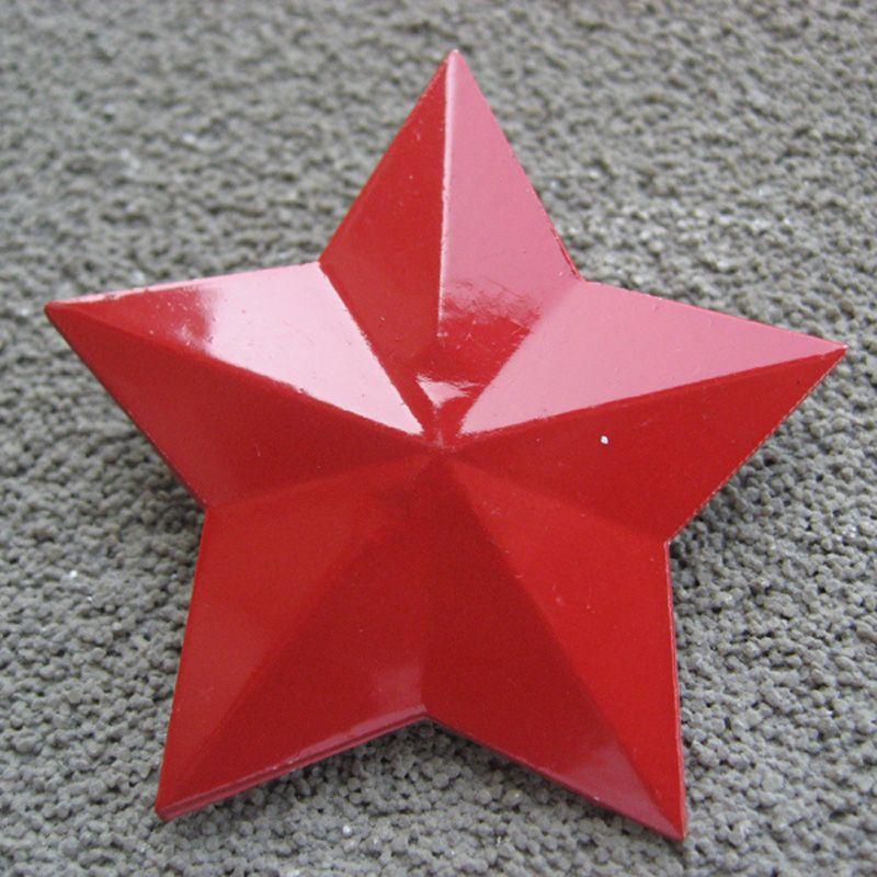 Chinese Red Star Logo - China Red Star Cap, China Red Star Cap Shopping Guide at Alibaba.com