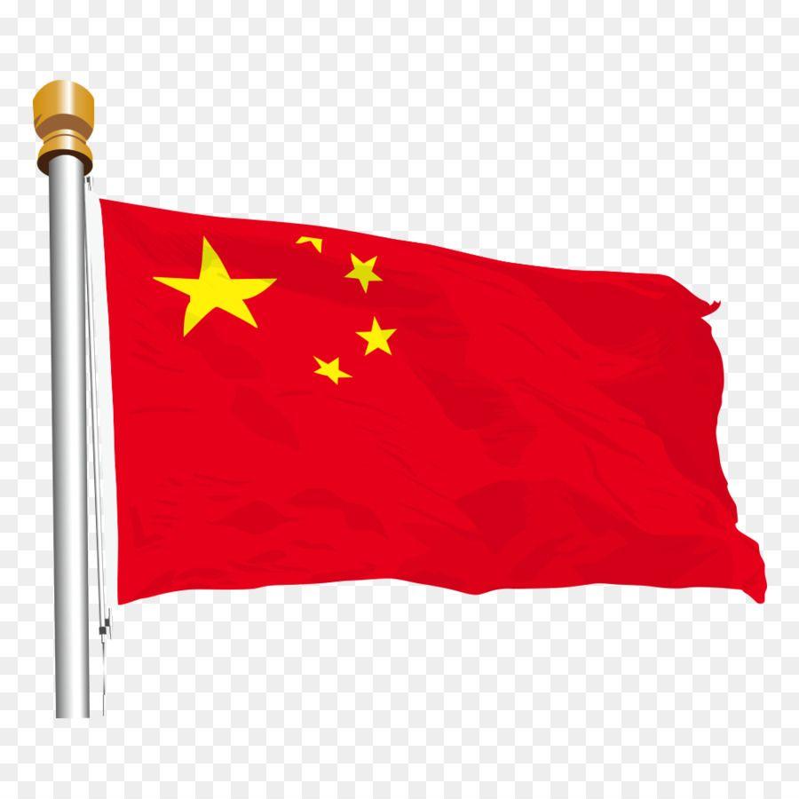 Chinese Red Star Logo - Flag of China National flag Red star - Chinese flag png download ...
