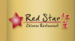 Chinese Red Star Logo - Red Star Chinese Restaurant. Chinese Restaurant in Red Deer