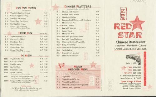 Chinese Red Star Logo - Red Star Chinese Restaurant menu. Tulane University Digital Library