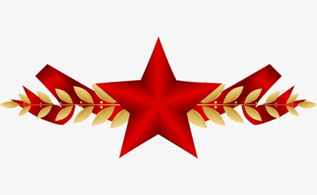 Red Pointed Logo - Red Five-pointed Star Badge, Star Clipart, Five Pointed Star, Wheat ...