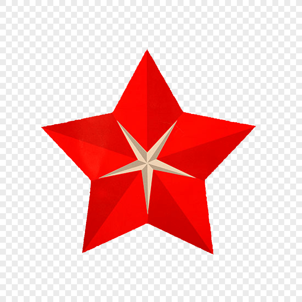 Red Pentagon Logo - Red pentagon png image_picture free download 400262454_lovepik.com