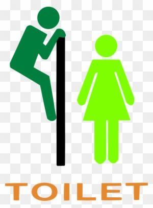Green Person Logo - Toilet Logo Green Clip Art At Clker - Gender Neutral Bathroom Logo ...
