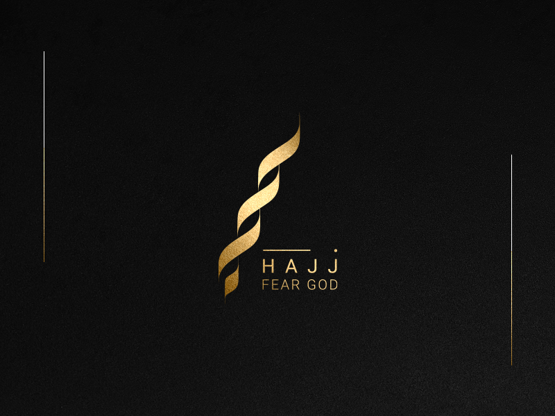 Gold Arabic Logo - Hajj Arabic Logo by OmΛrt ®
