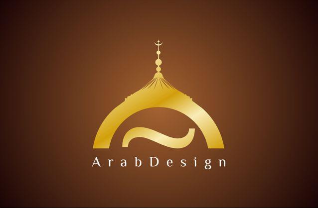 Arabian Logo - Logo Design Sample | Logo-Design.biz | Architecture design logo ...