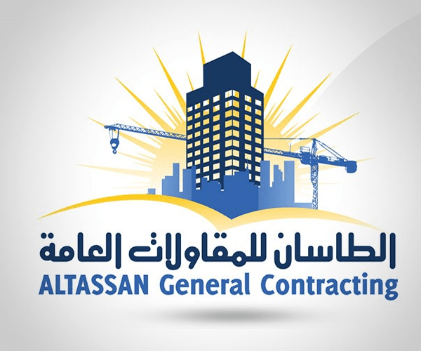 Contracting Logo - 144+ Best Construction Company Logo Design Samples