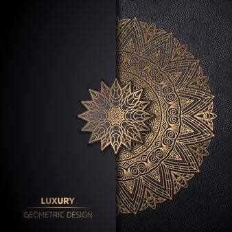 Gold Arabic Logo - Arabic Vectors, Photo and PSD files