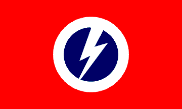 Red White and Blue Circle Logo - British Union of Fascists