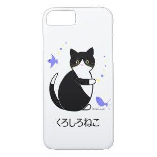 White Cat Case Logo - Black Cat With Logo iPhone Cases & Covers