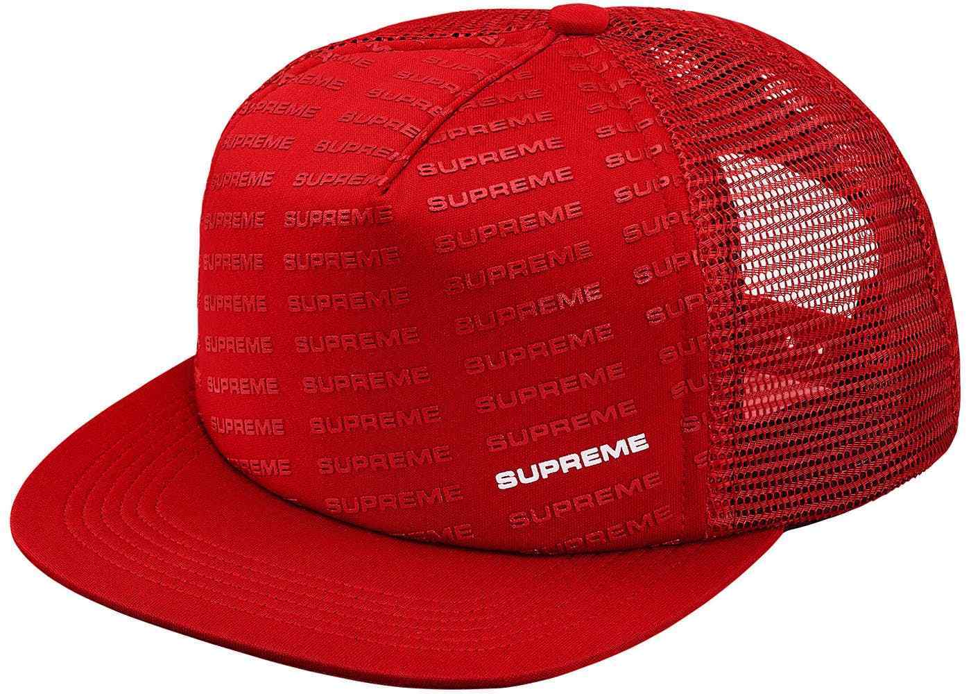 S a Red Box Logo - Donald Trump Schedule and Appearances
