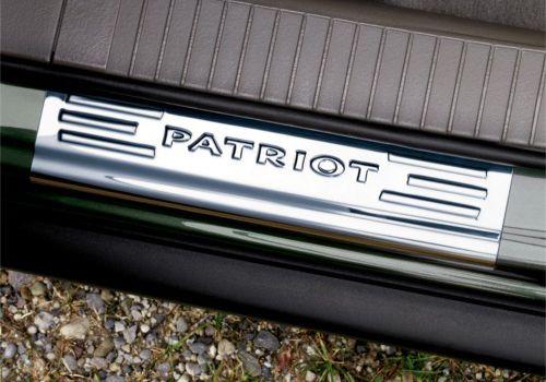Jeep Patriot Logo - Mopar OEM Jeep Patriot Stainless Steel Door Sill Guards with Patriot