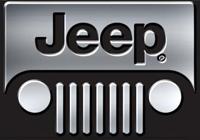 Jeep Patriot Logo - Chrome Accessories for Your Jeep Patriot