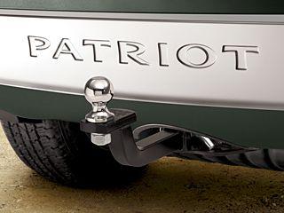 Jeep Patriot Logo - Jeep Patriot Hitch Receiver (Part No: 82213567AB)