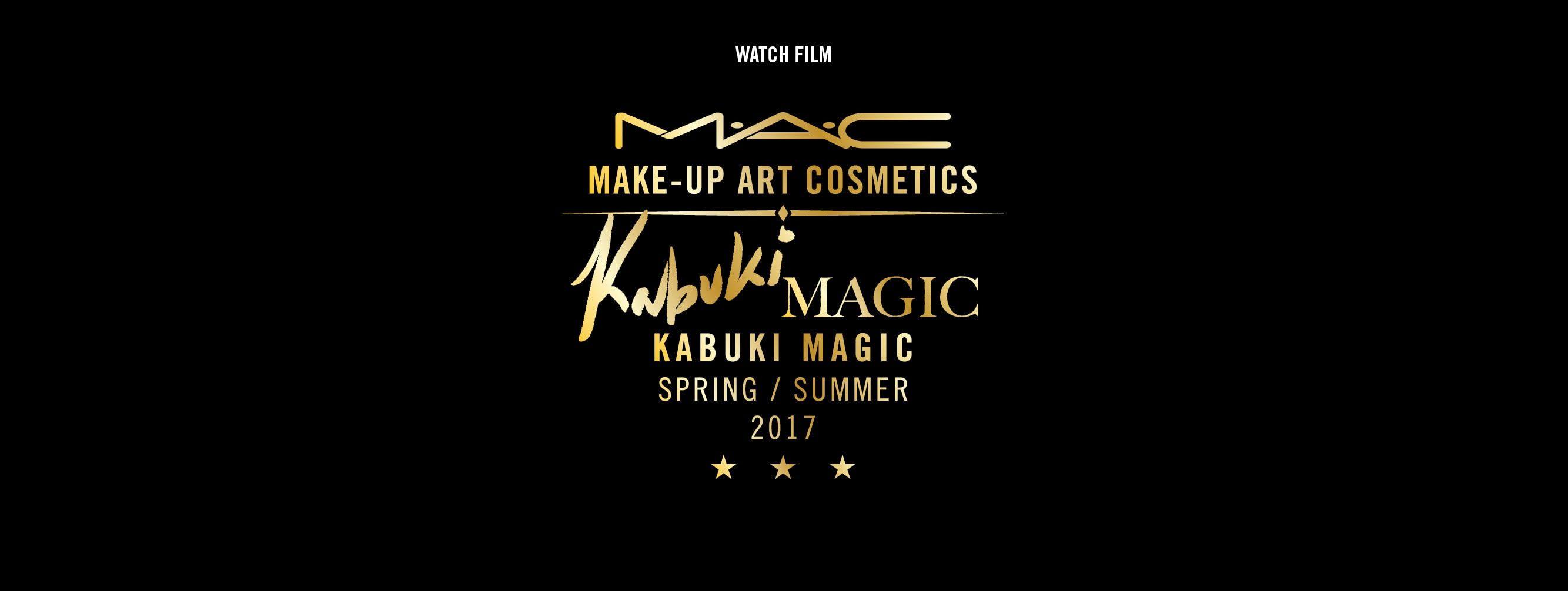 Make Up Art Cosmetics Logo - Make Up Art Cosmetics Collection Page
