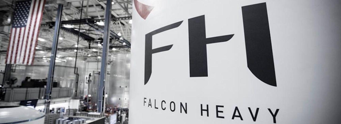 Falcon Heavy Logo - Elon Musk's SpaceX to Launch Most Powerful Rocket Yet