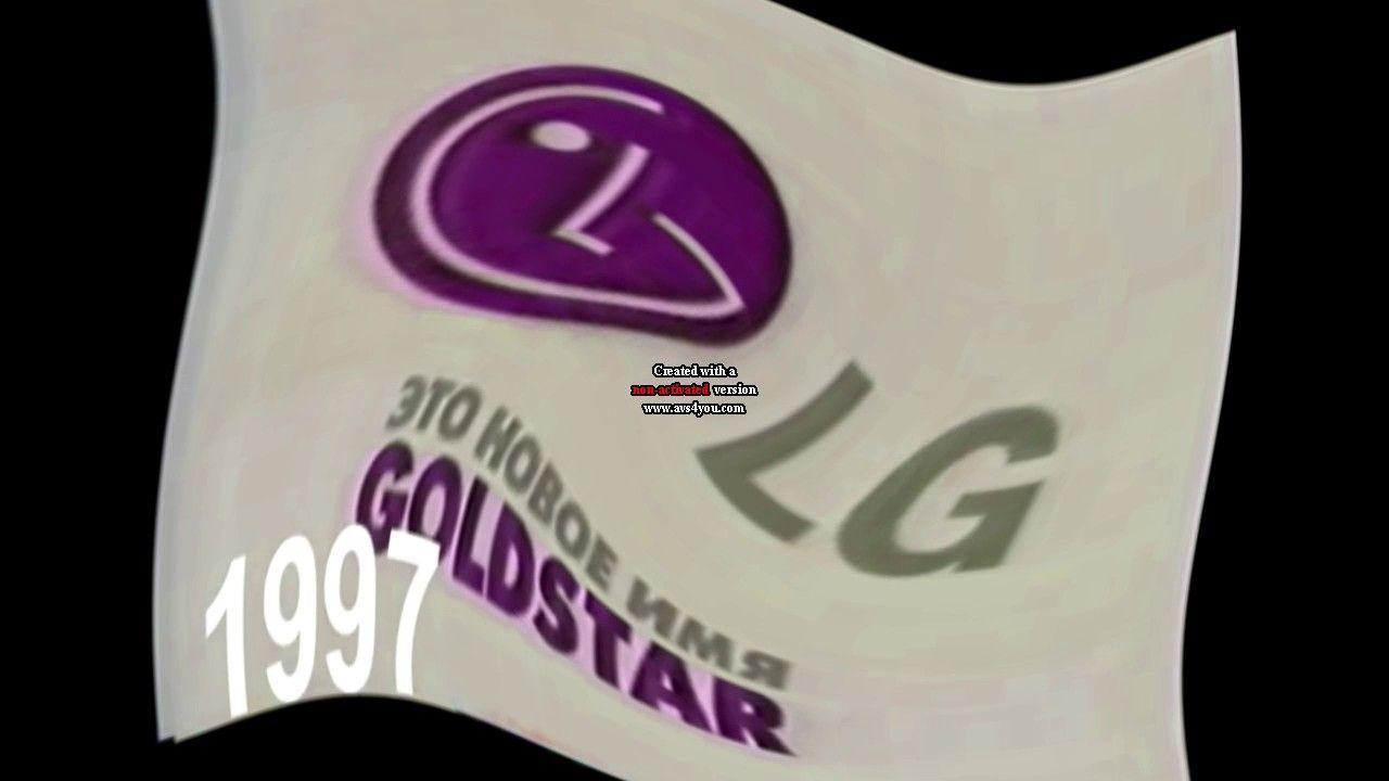 Purple and Gold Star Logo - GoldStar LG Logo History 1992 2016 In Does Respond