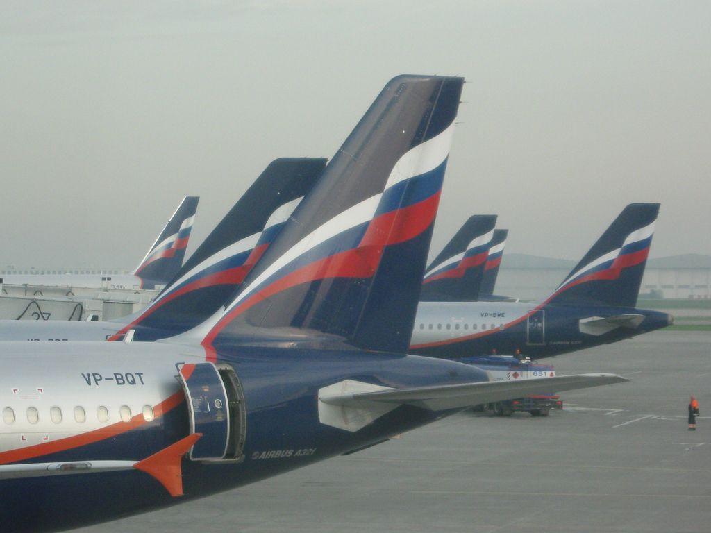 Red White and Blue Airline Logo - File:Tailfin aeroflot.jpg