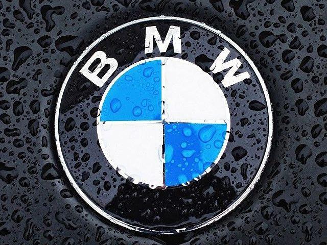 BMW Logo - BMW Logo, HD Png, Meaning, Information | Carlogos.org