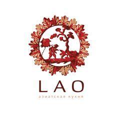 Red Asian Logo - Best Asian Themed Logos image. Logo branding, Brand design