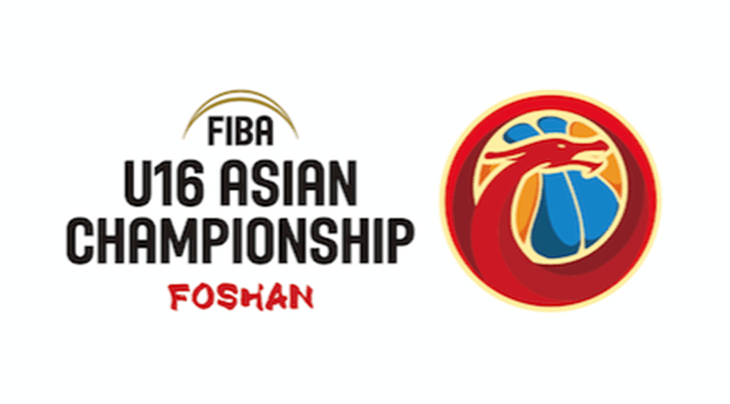 Red Asian Logo - Rising of Dragon revealed as FIBA U16 Asian Championship logo