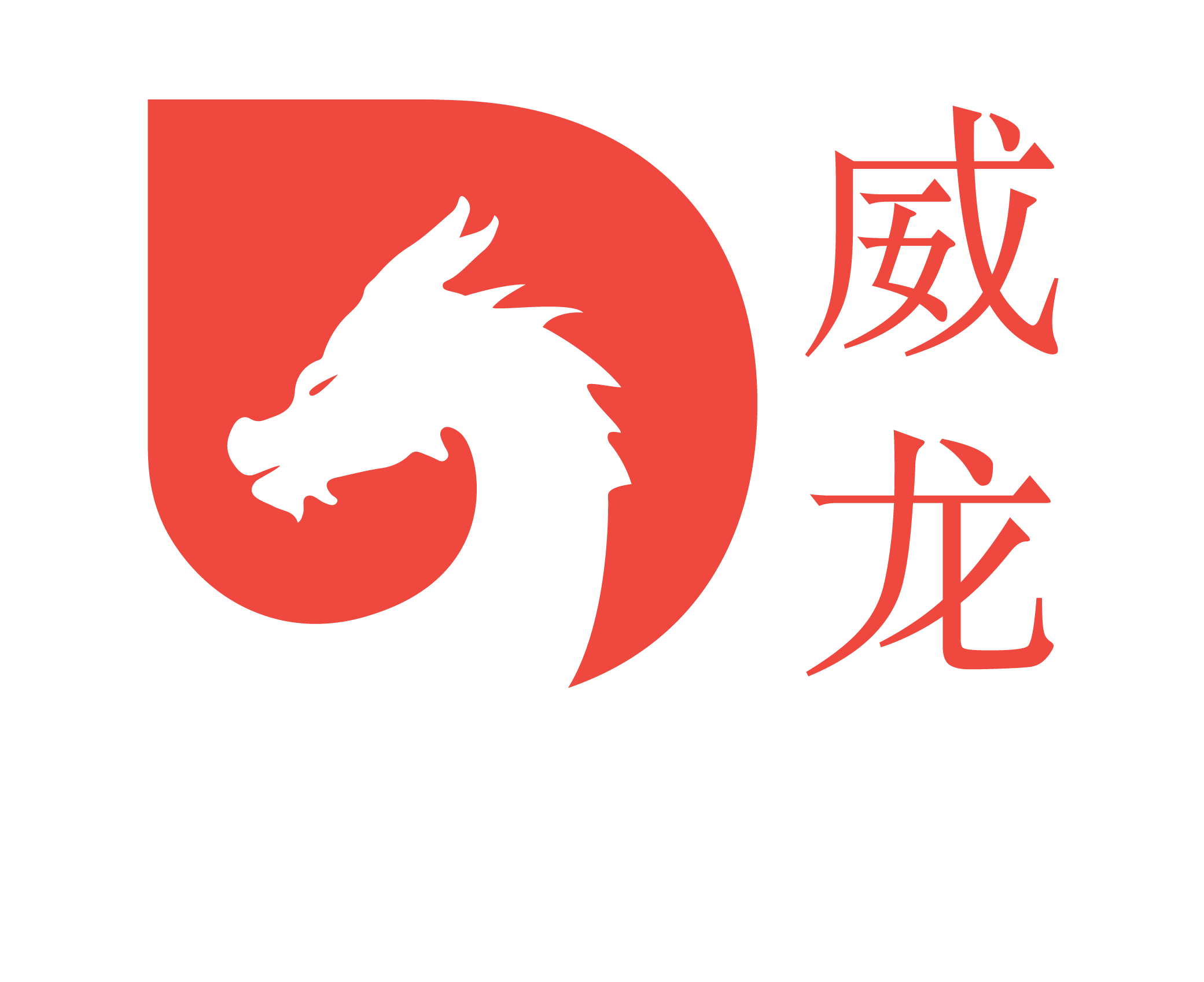 Red Asian Logo - Lucky Dragon Las Vegas – Lucky Dragon Las Vegas is a boutique-style ...