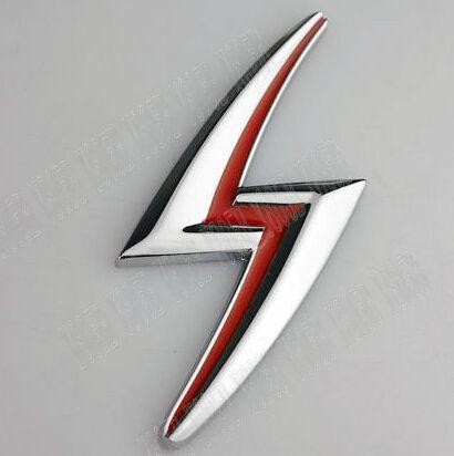 Silvia Logo - Car Chrome Metal Badge Emblem Lightning 'S' For Nissan Silvia S15 ...