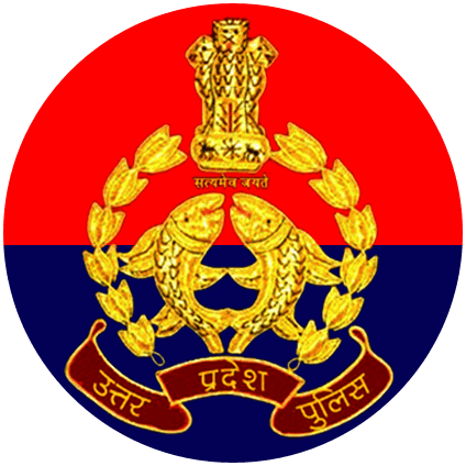 Police Logo - File:Up police logo.png - Wikimedia Commons