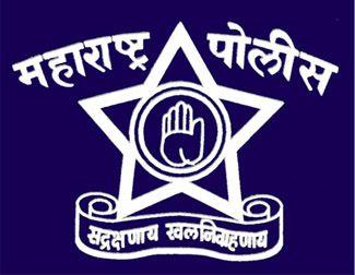 Police Logo - Maharashtra Police