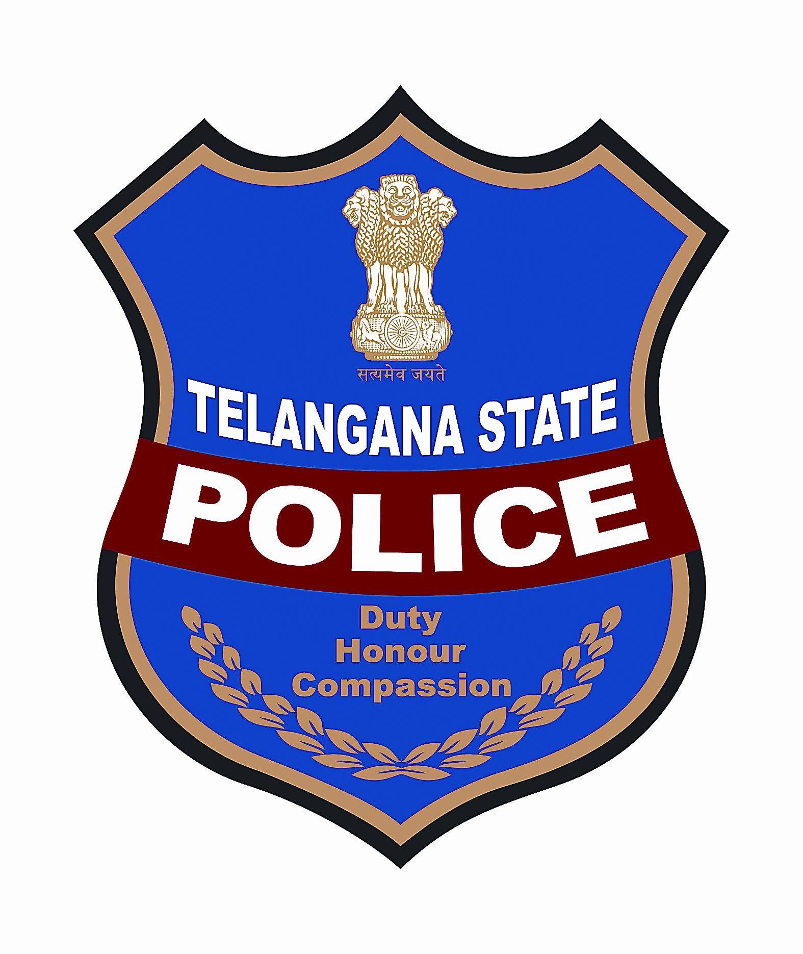 Police Logo - KCR Launched Telangana Police logo | Hyderabad Daily