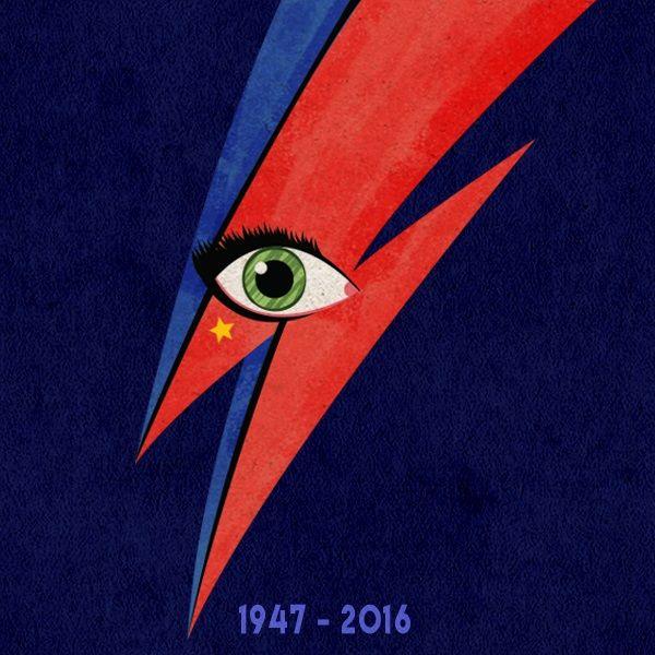 David Bowie Logo - How To Do Better Design Work, New Bing Logo, Tributes To David Bowie ...