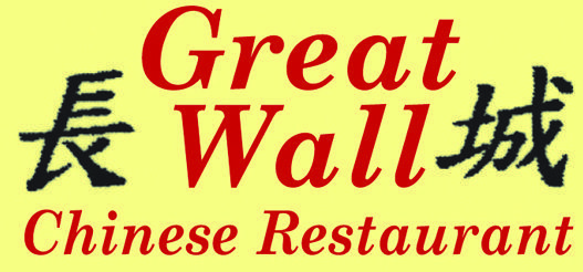 The Great WA Logo - Great Wall Chinese Restaurant - Richmond | Great Deals Magazine