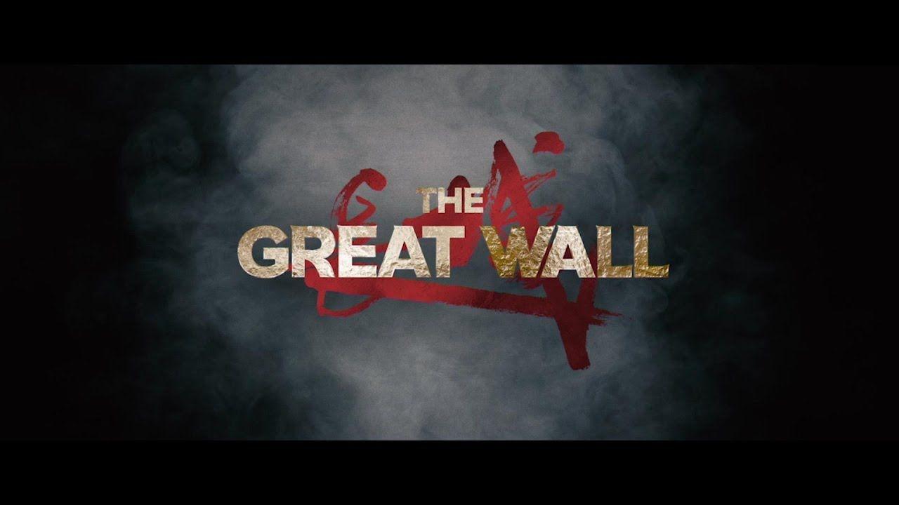 The Great WA Logo - THE GREAT WALL The Scenes of Making a Movie