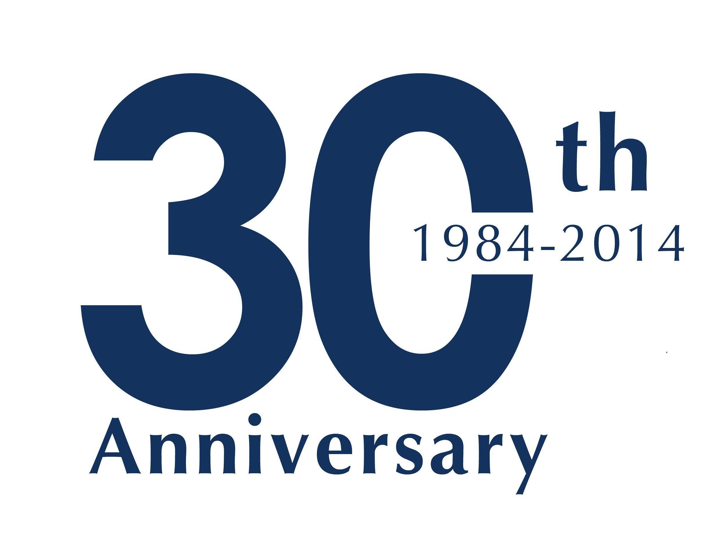Building Blue and White Line Logo - 30 Years and Counting - Whiteline Manufacturing Ltd