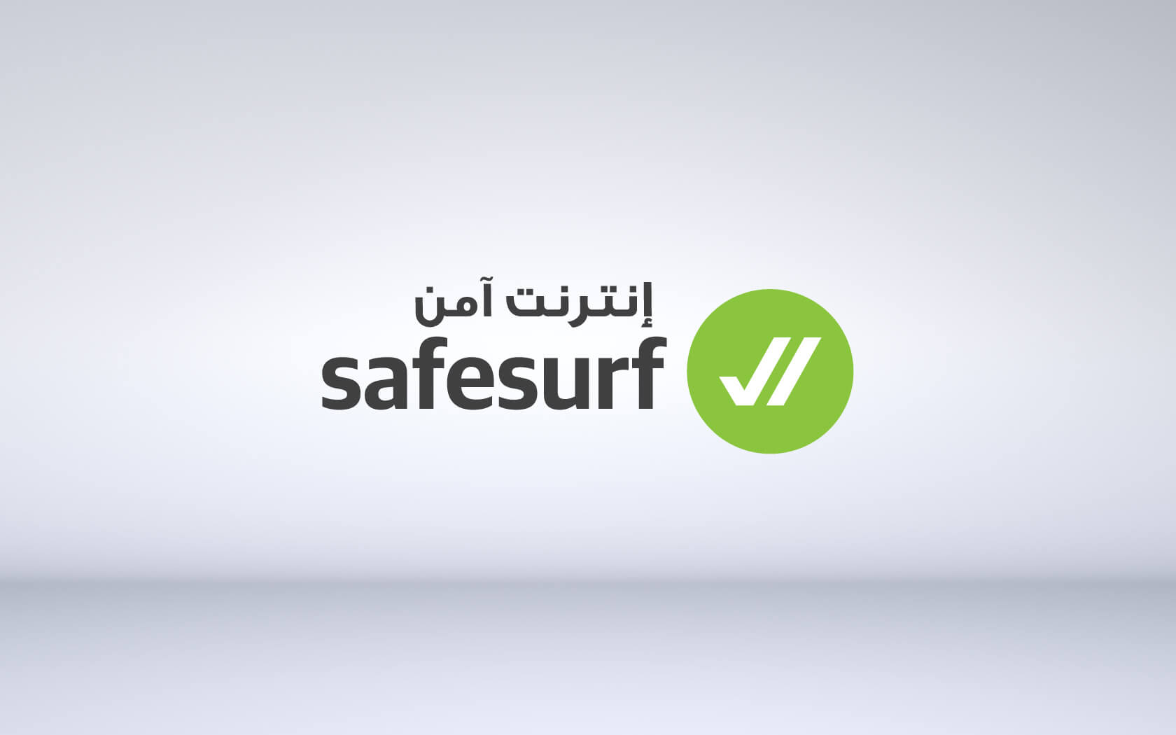 Safe Surf Logo - Safe Internet campaign and identity fully integrated
