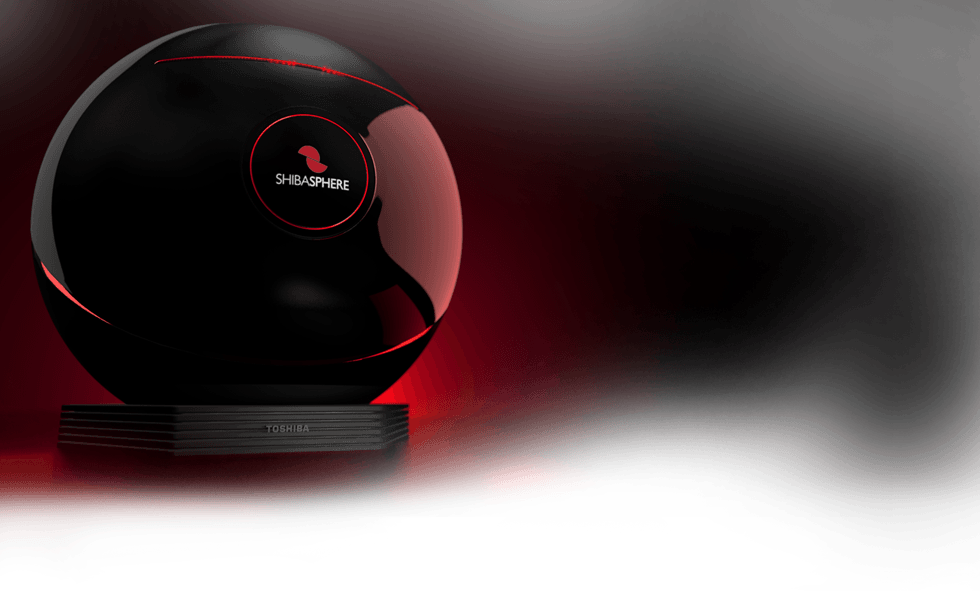 Game Sphere Logo - Introducing the Shibasphere the most intense game console ever